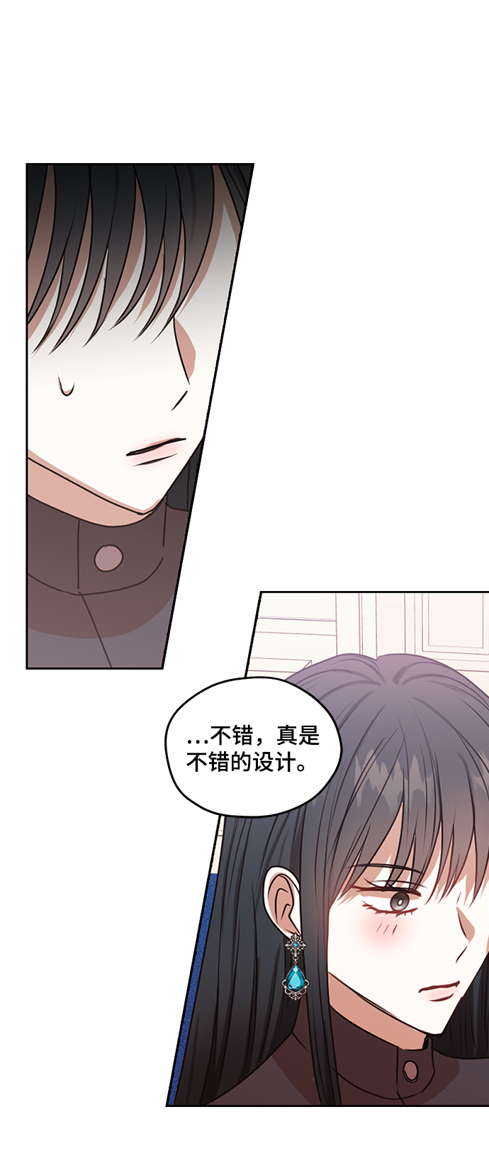 第45话36