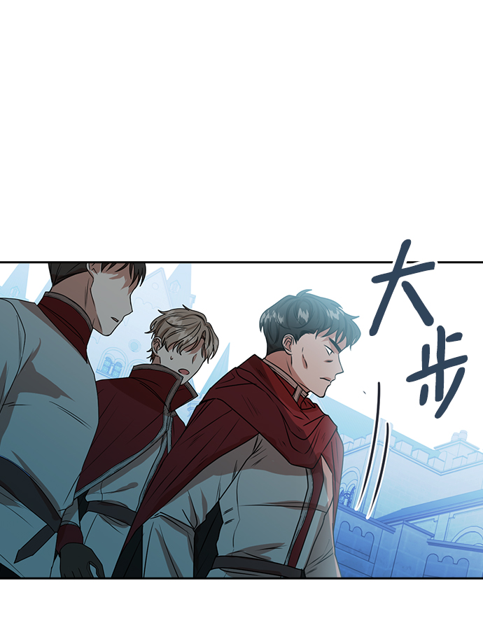 第42话46