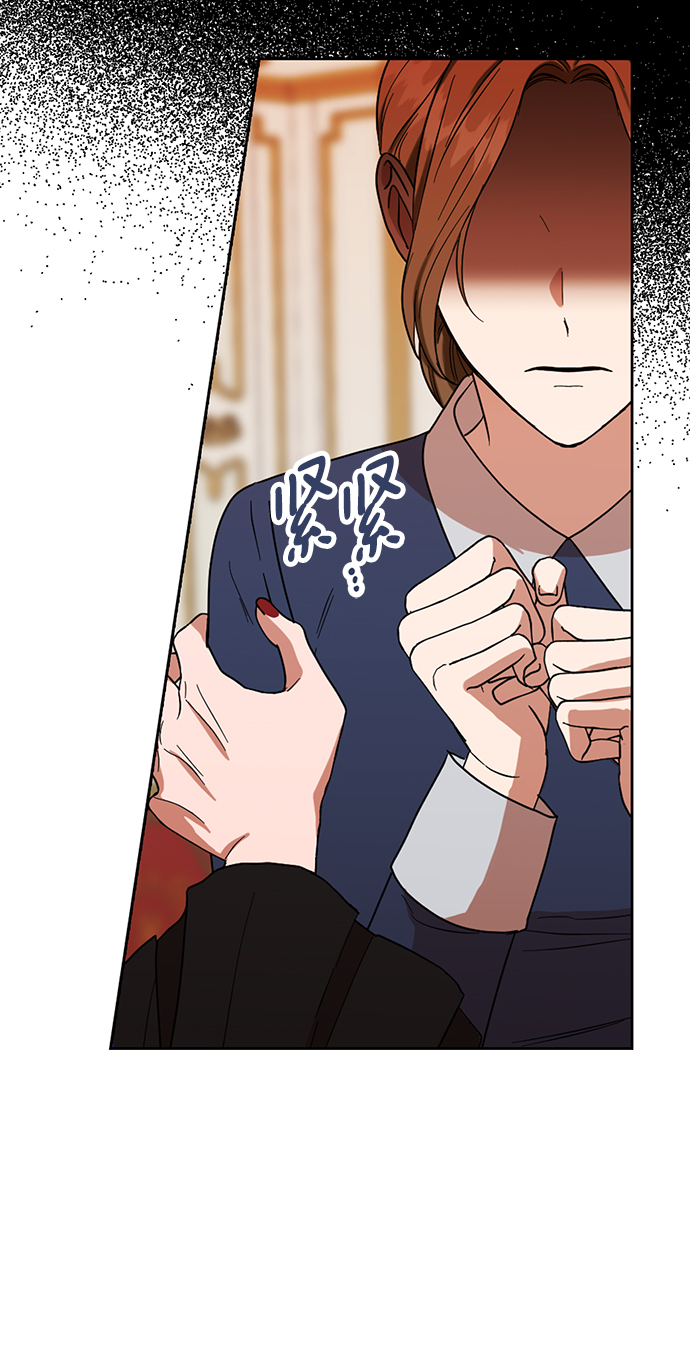 第57话8