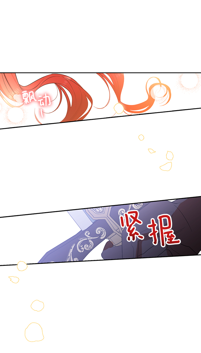第71话38