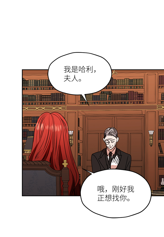第39话64