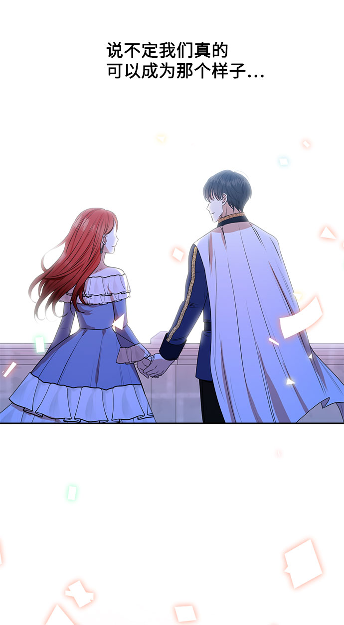 第49话34