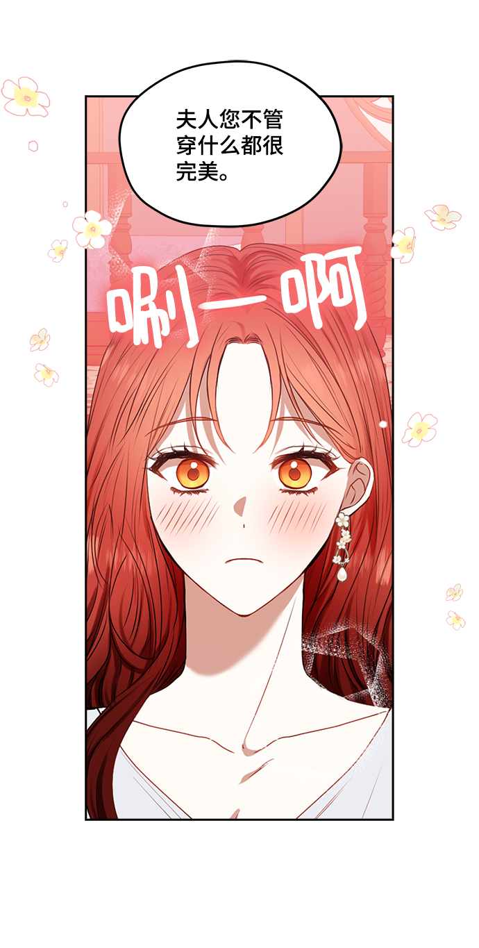第41话5