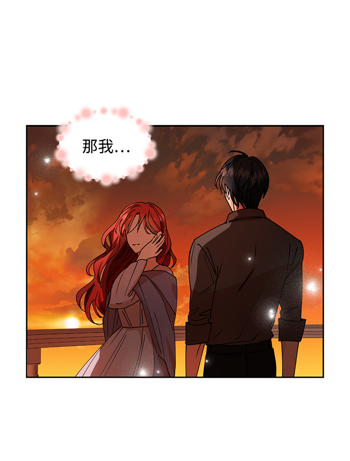 第31话42