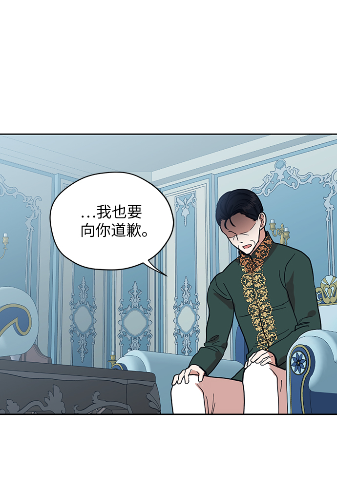 第63话30