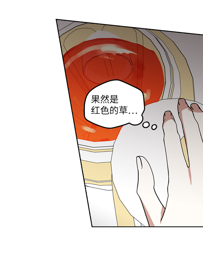 第55话49