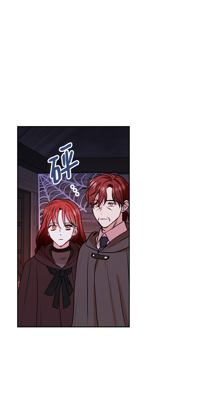 第34话25