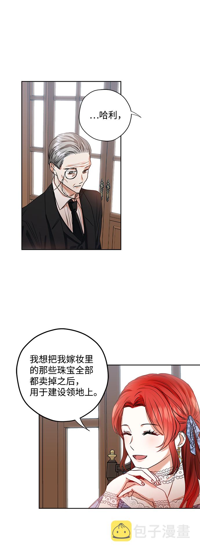 第9话1