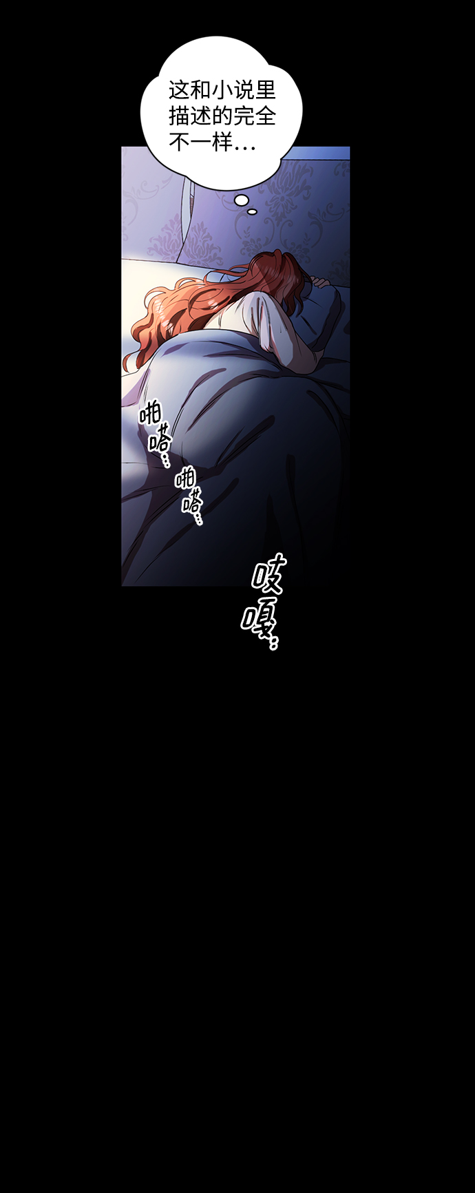 第1话32