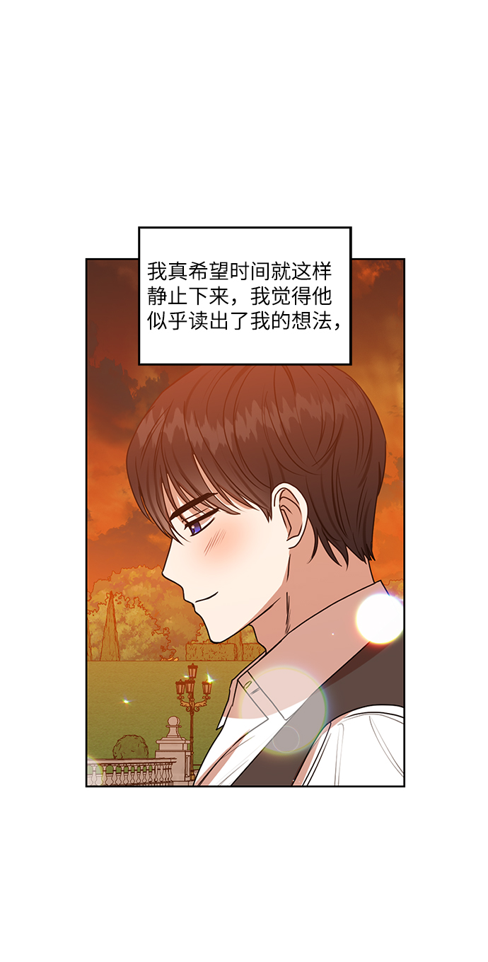 第68话42