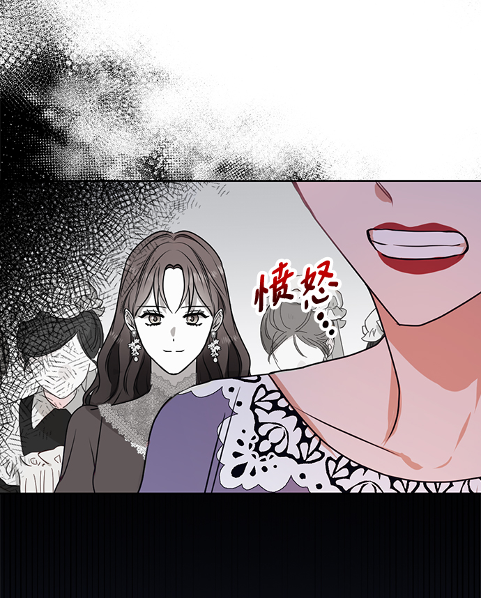 第48话15