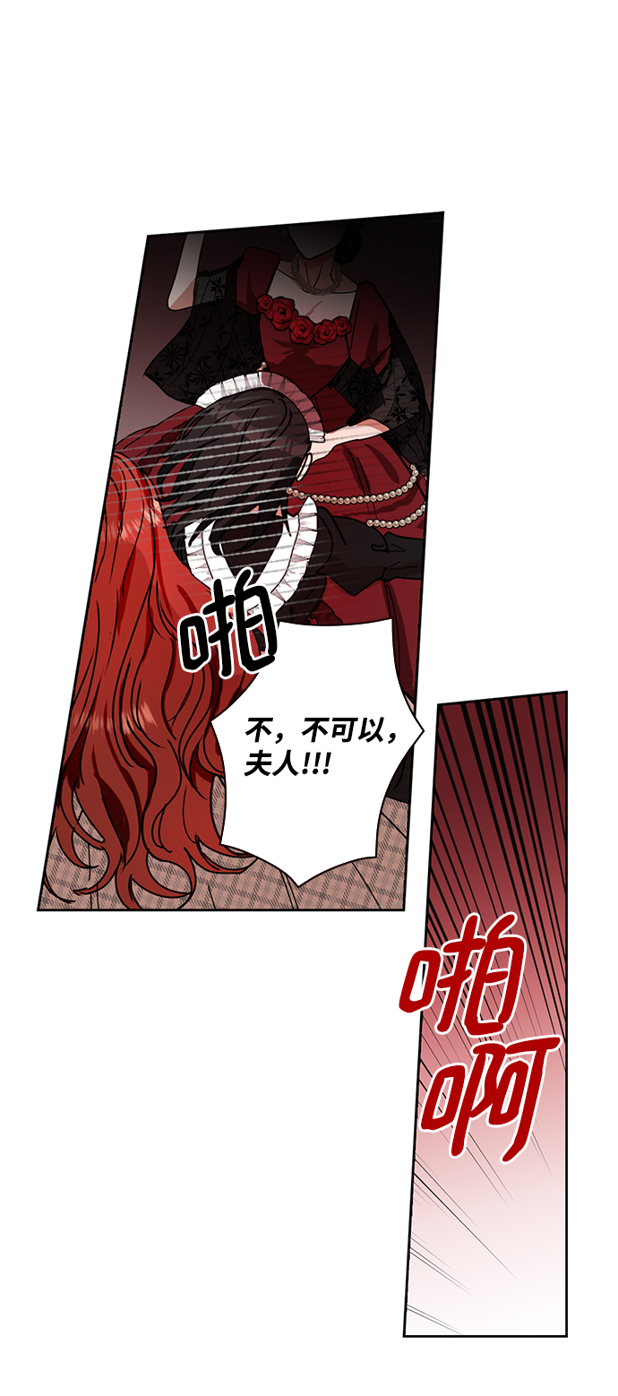 第4话35