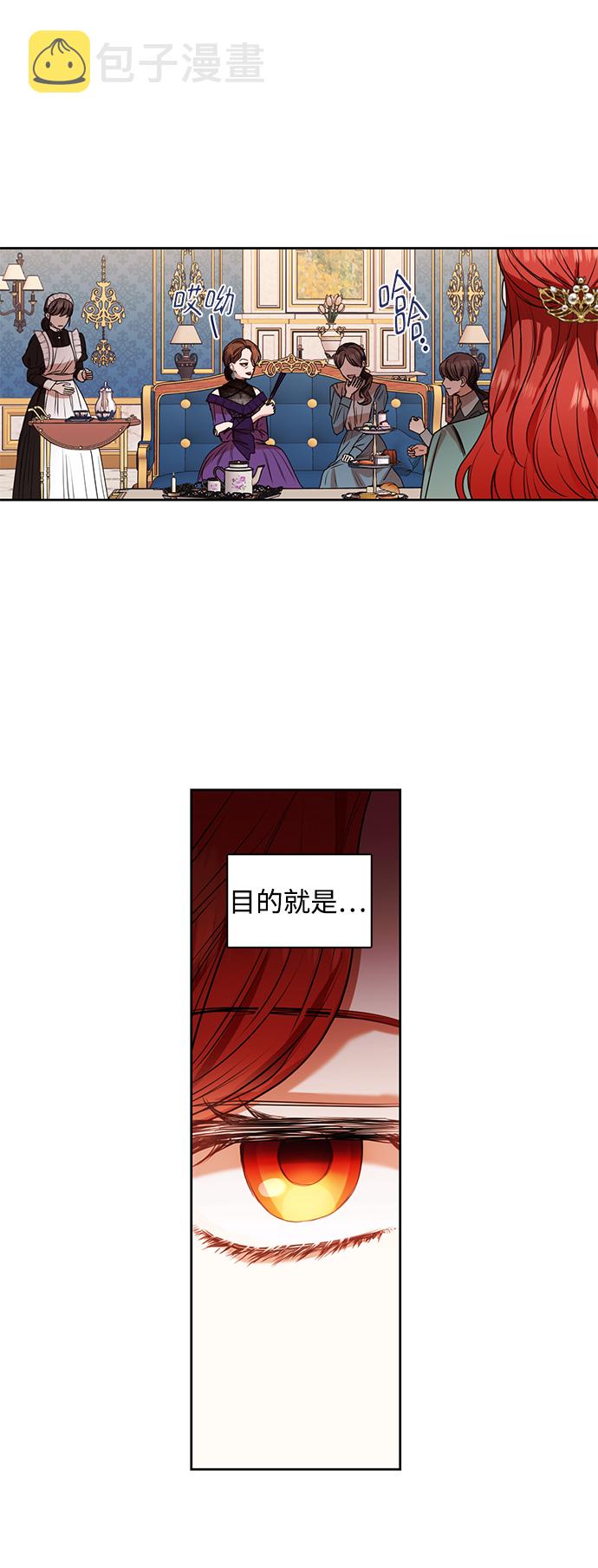 第15话9