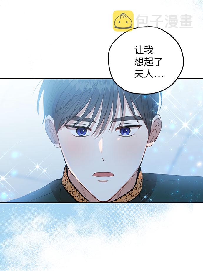 第49话7