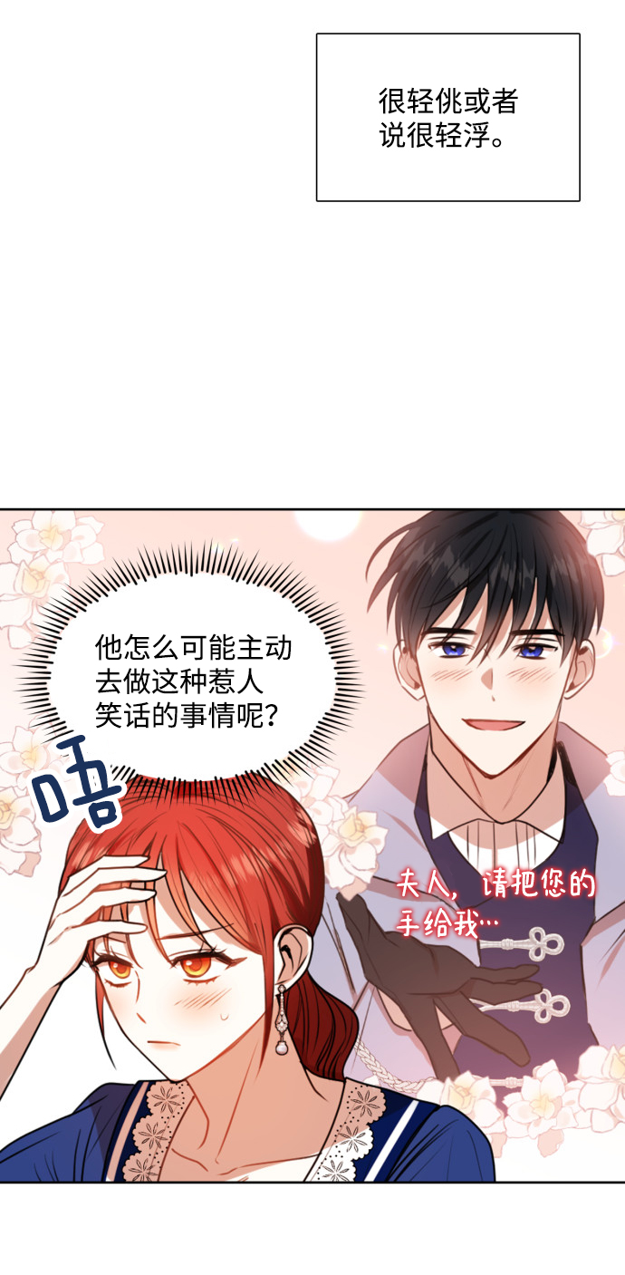 第22话55