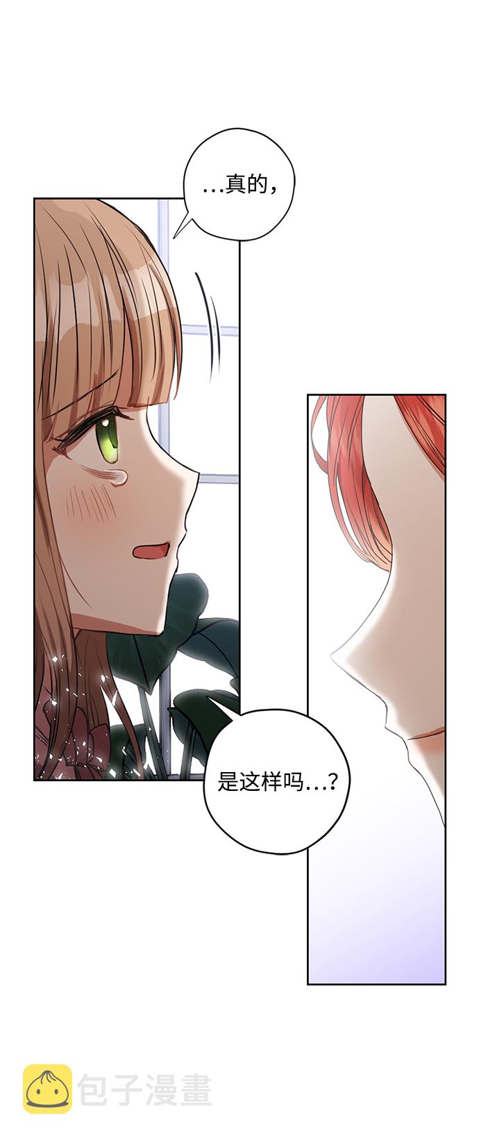 第13话39