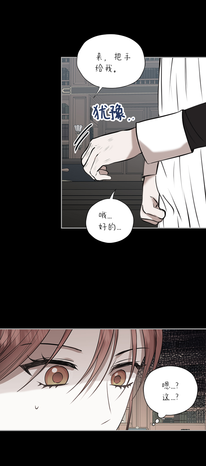 第56话35