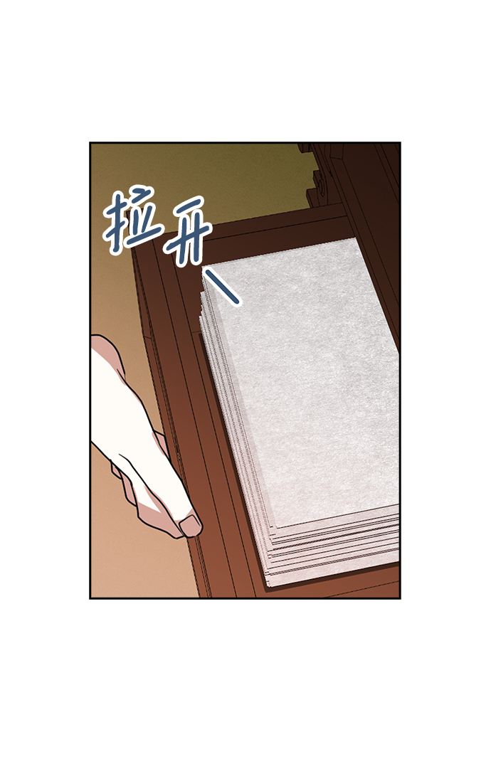 第39话58