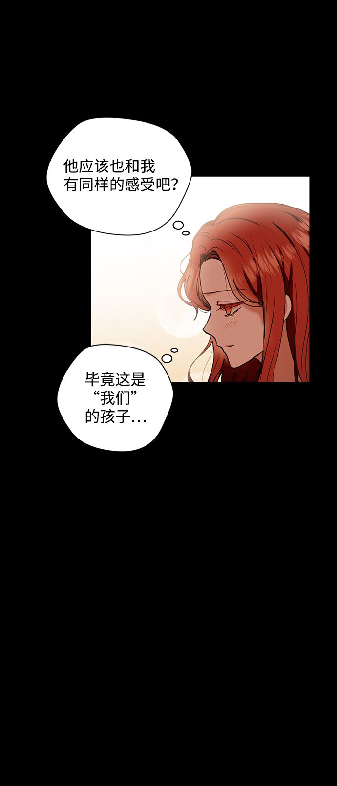 第1话36