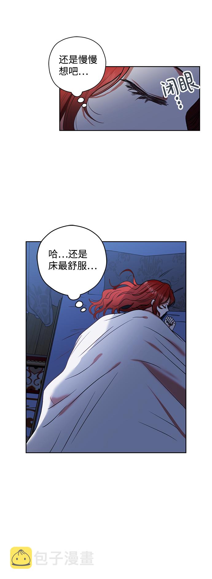 第10话35