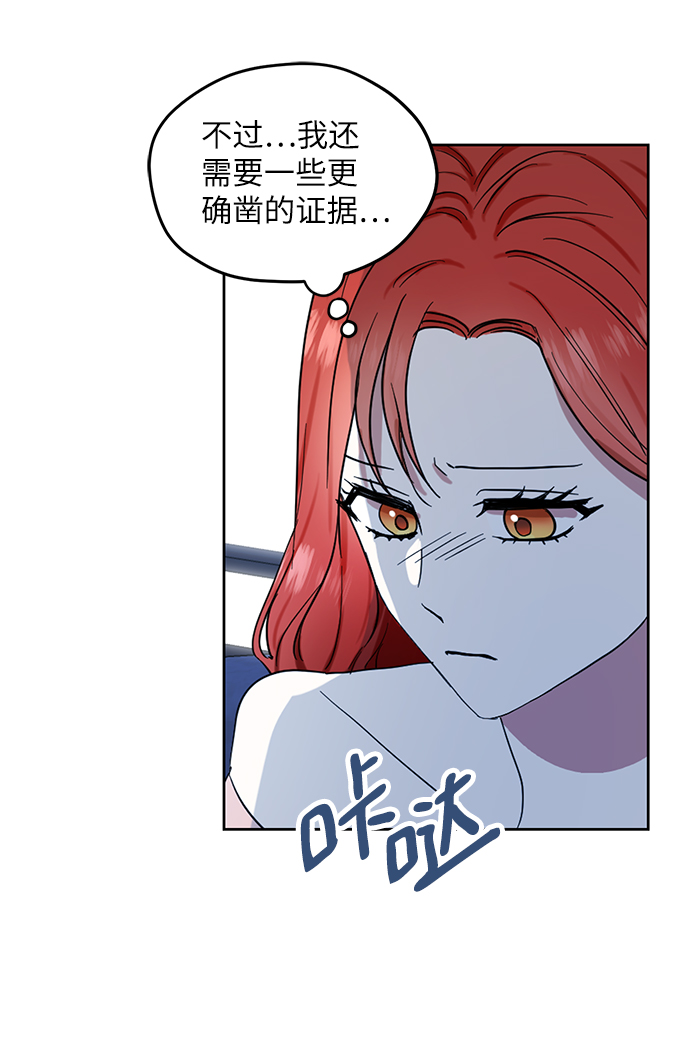 第60话39