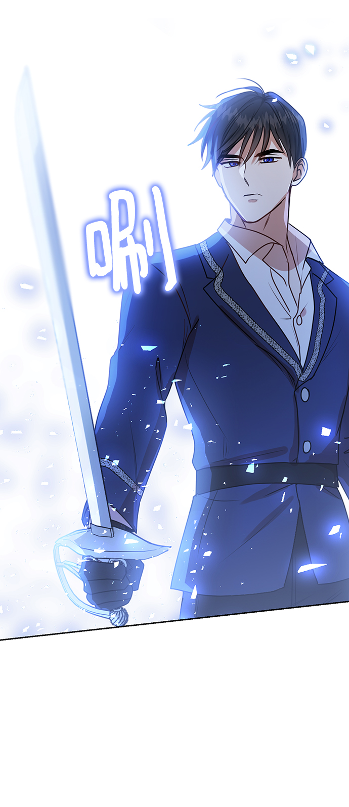 第44话34