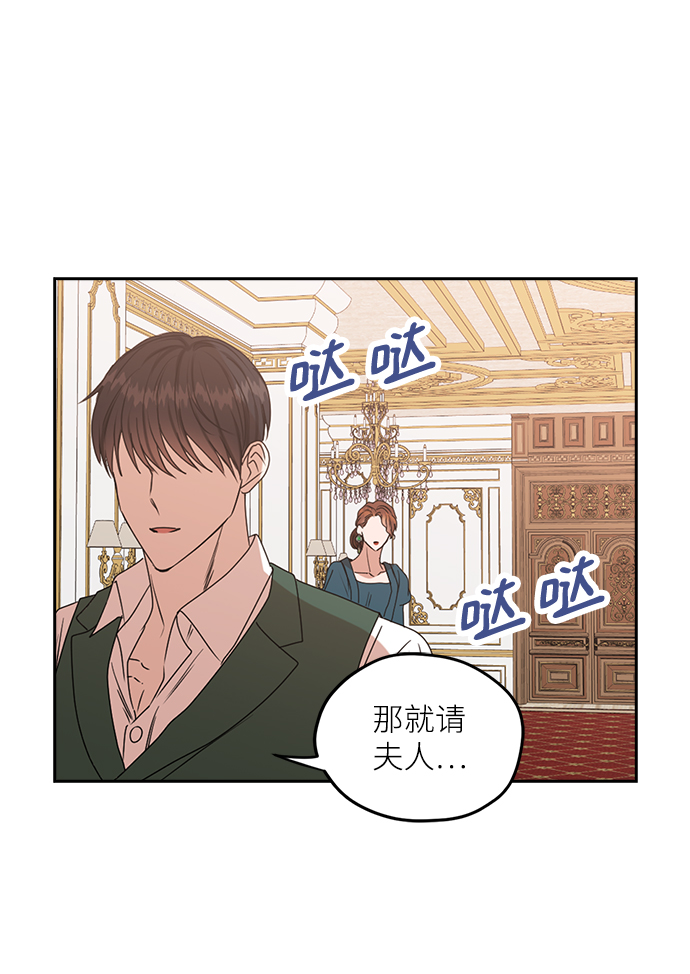 第39话34