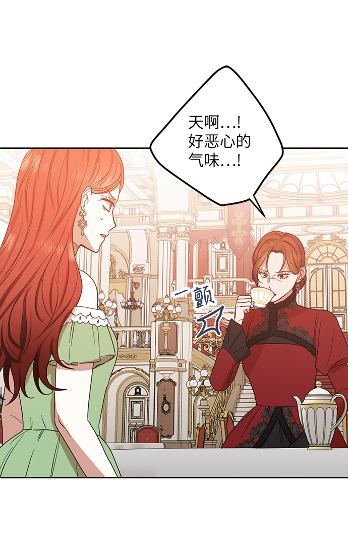 第55话43