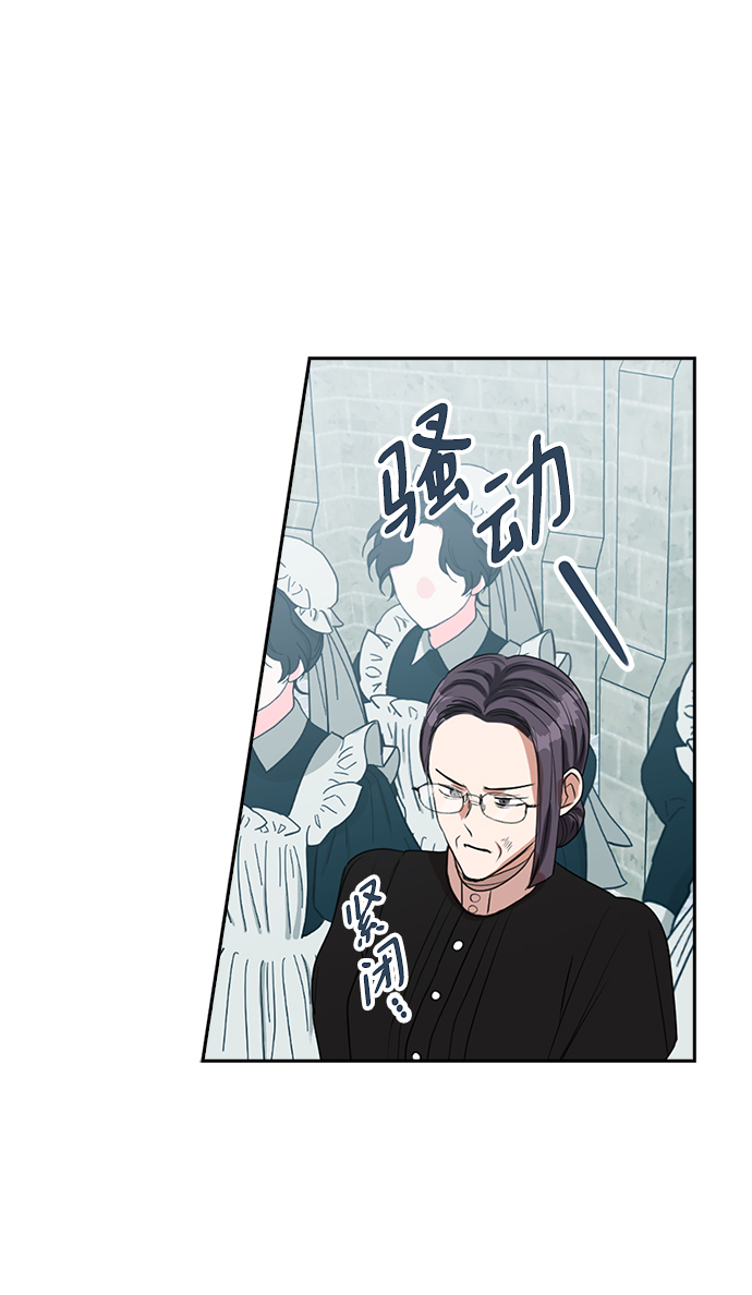 第42话55
