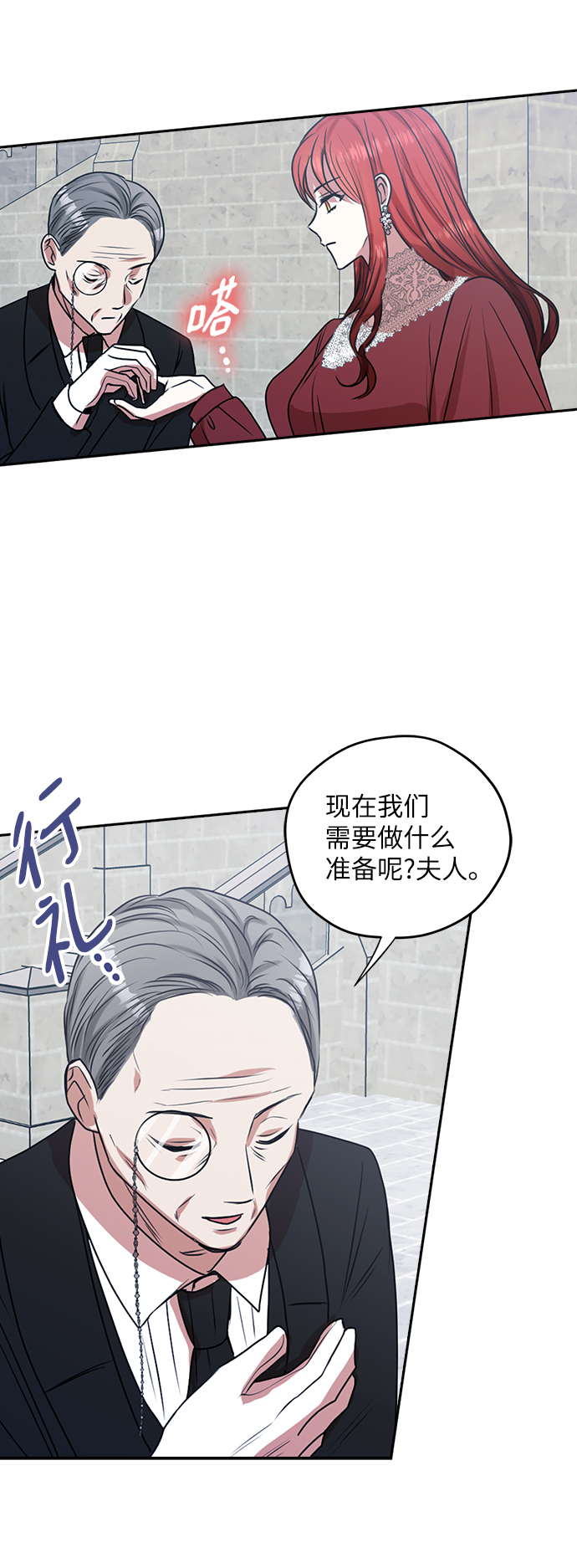 第42话64