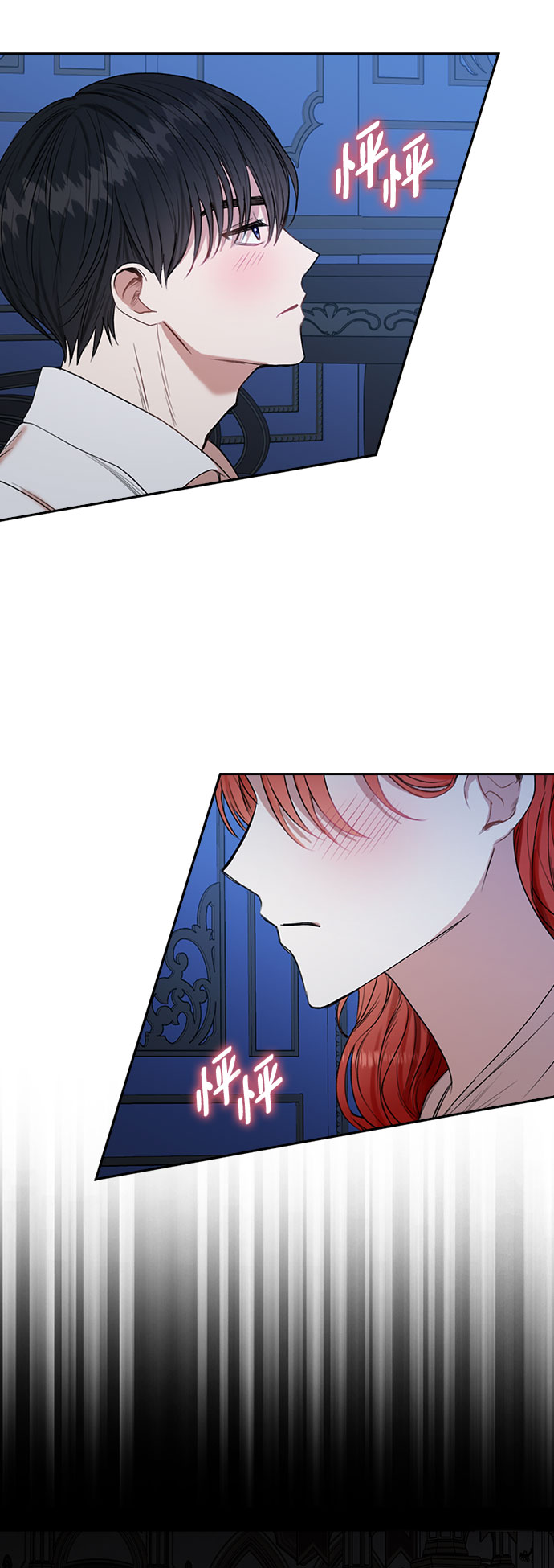 第36话2
