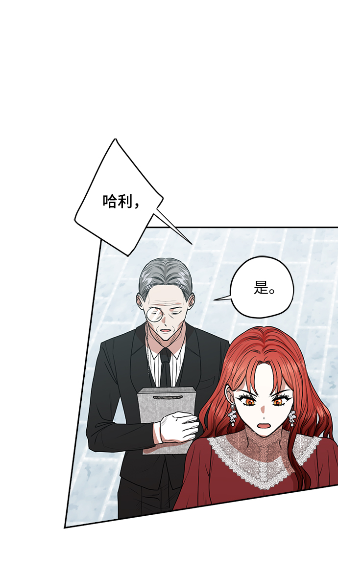 第42话31