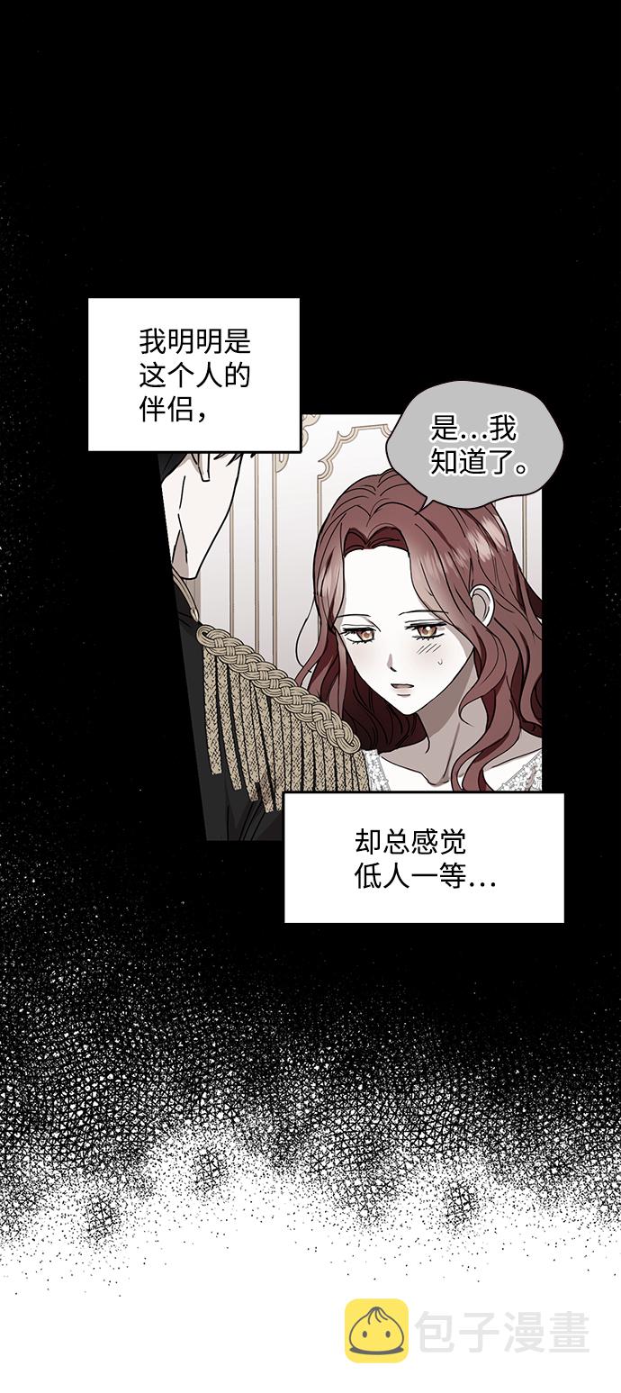 第3话19
