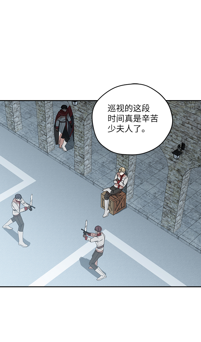 第41话14
