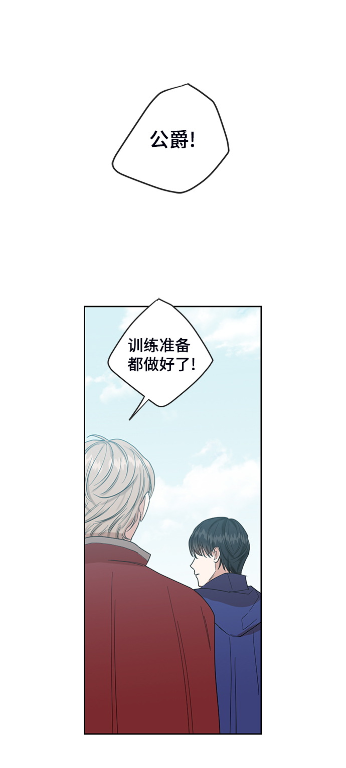 第52话51