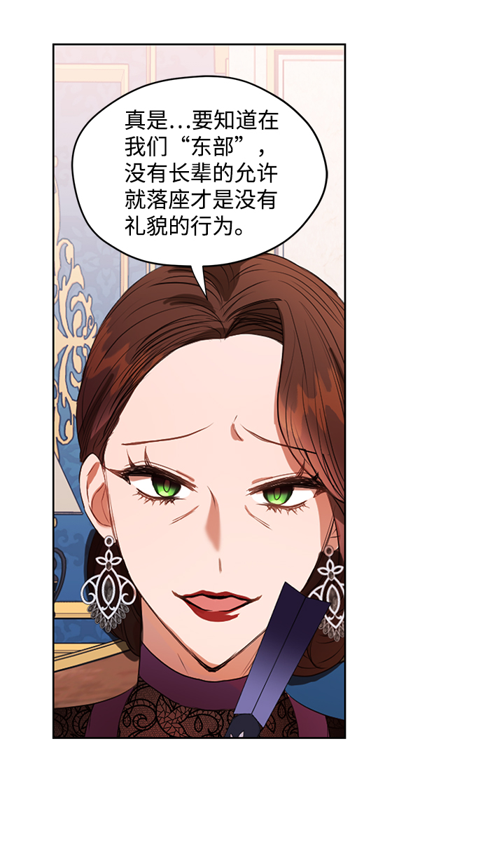 第15话17