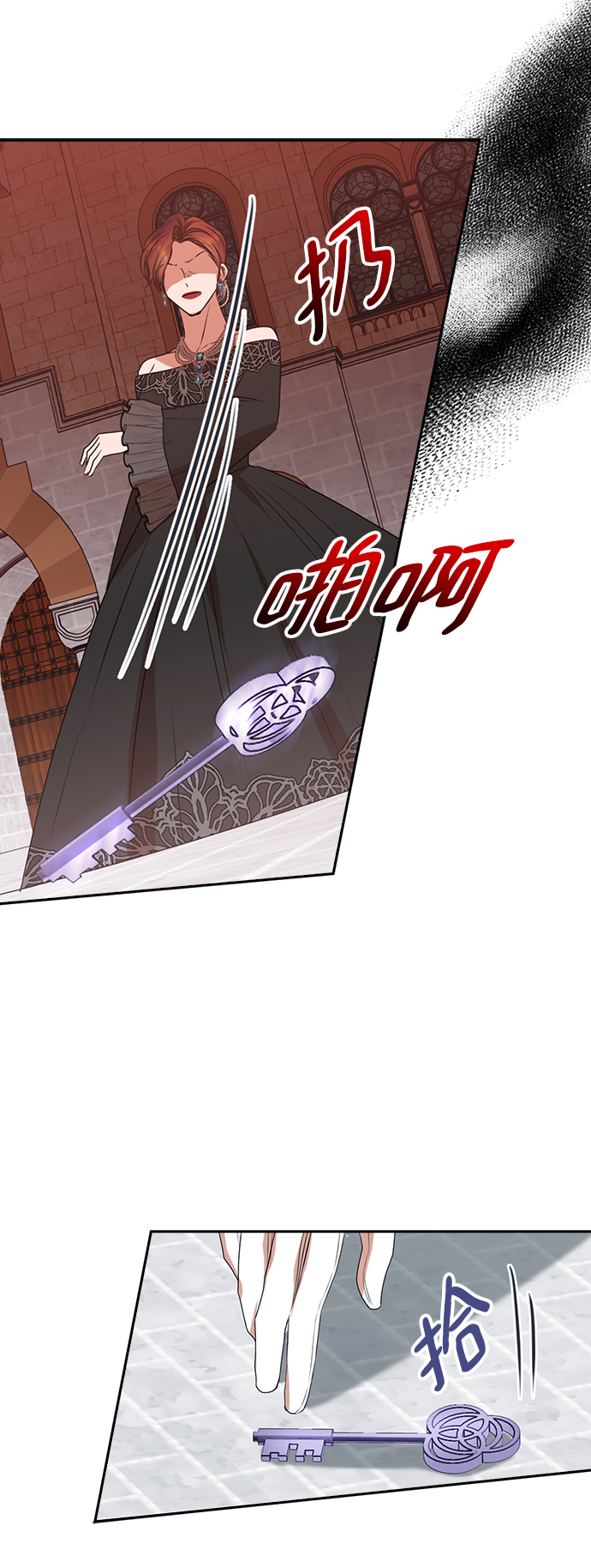 第42话63