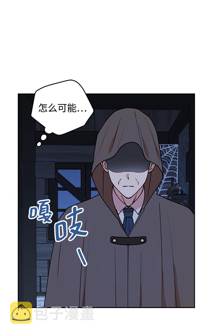 第31话54
