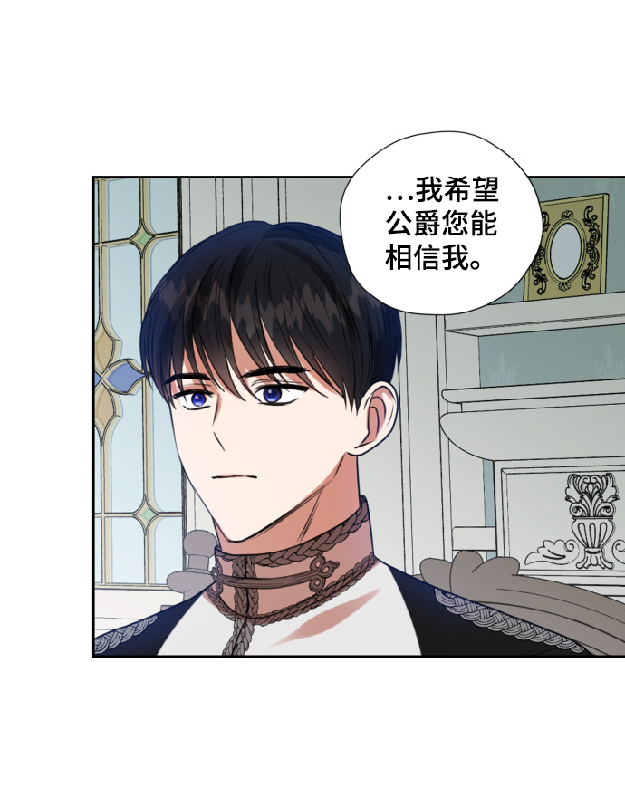 第21话42