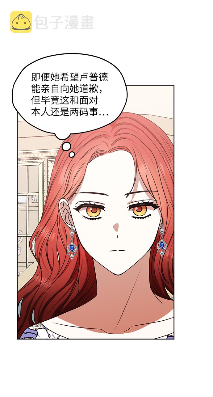第45话42