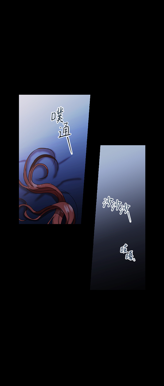 第1话29