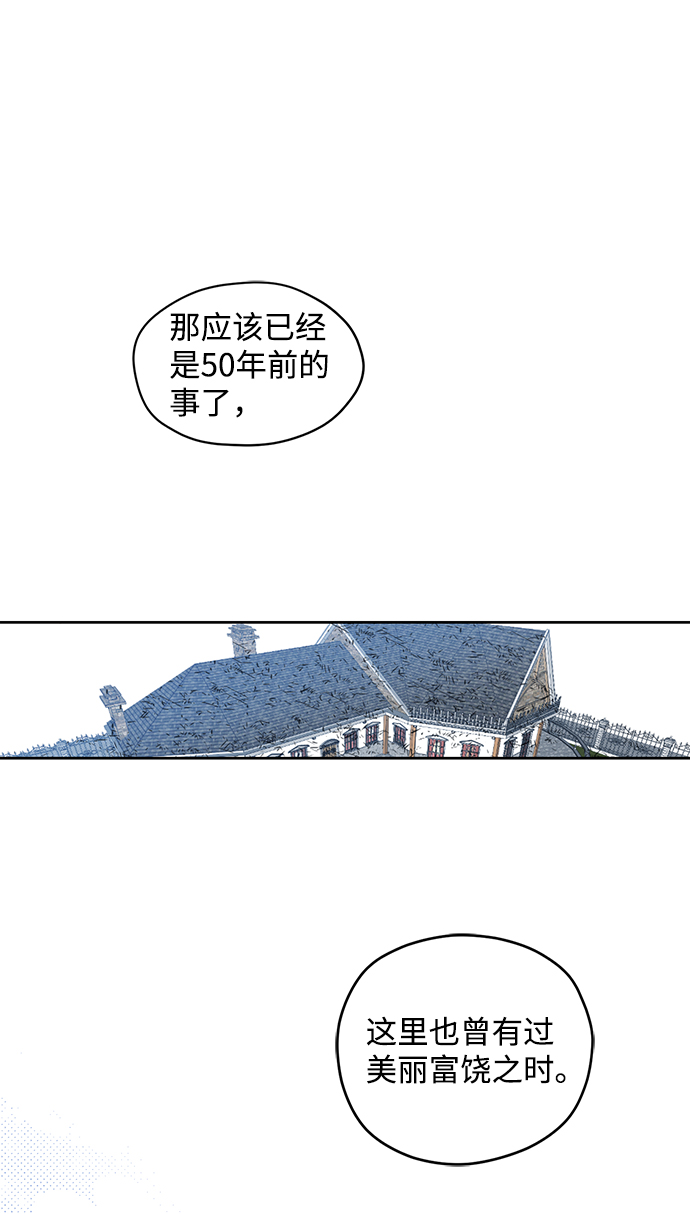 第30话46
