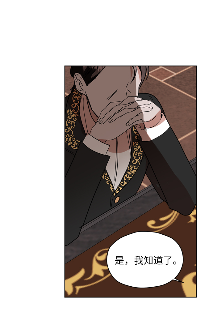 第63话69