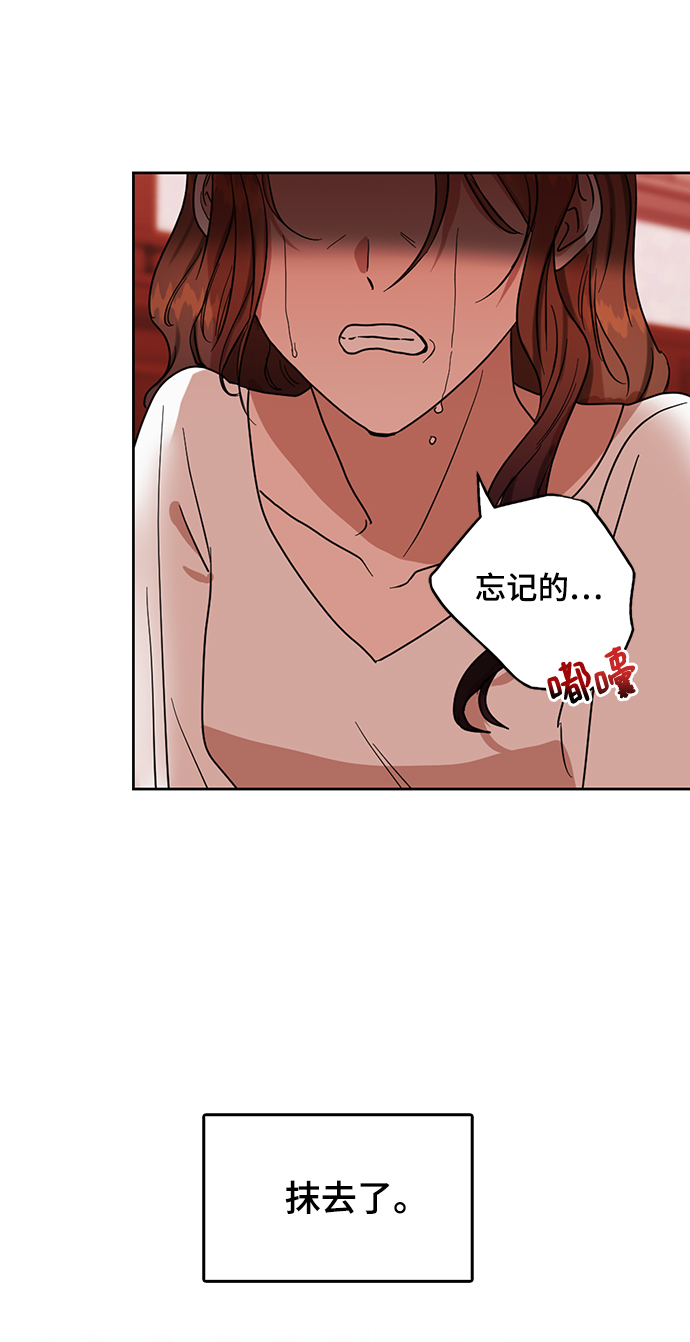 第63话18