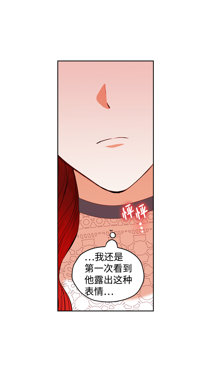 第27话6