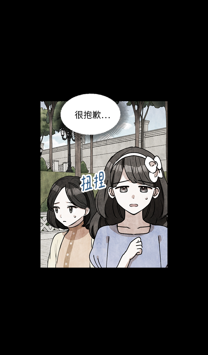 第32话27