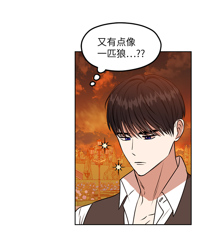 第68话33