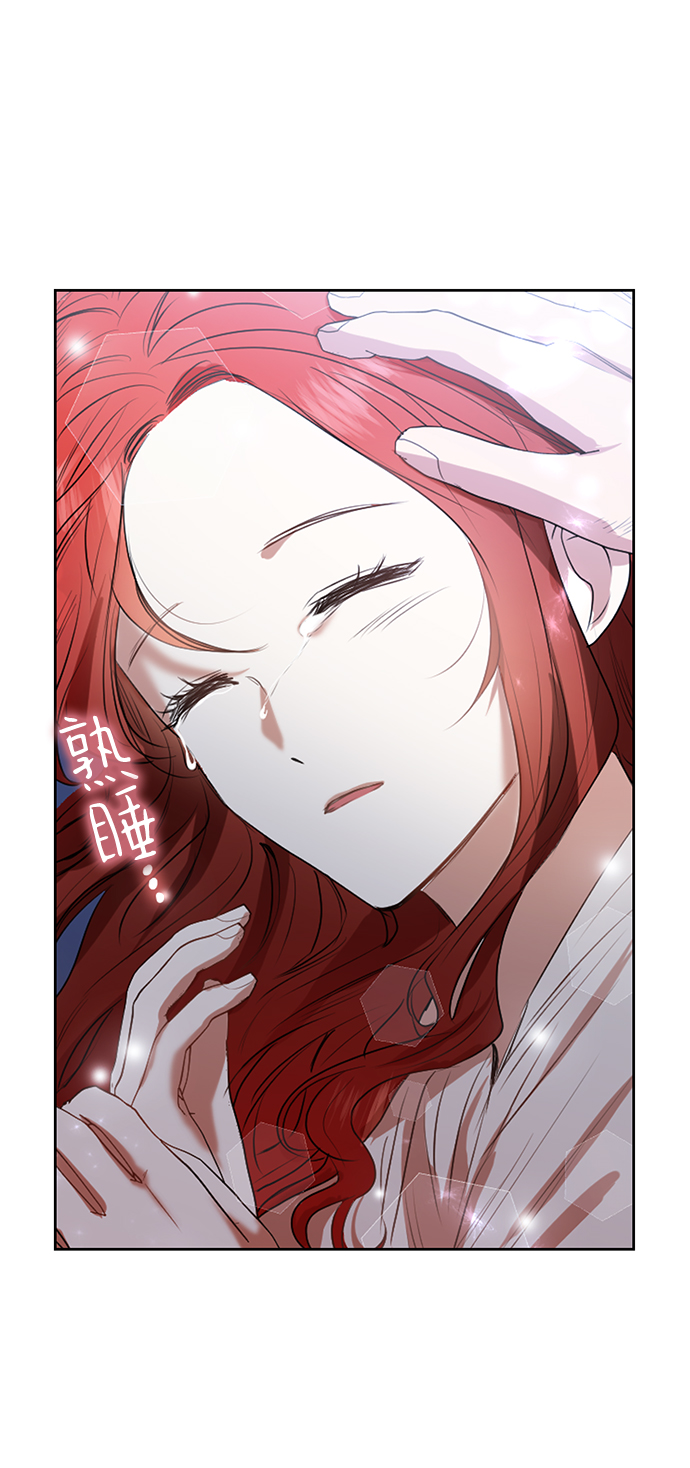 第16话55