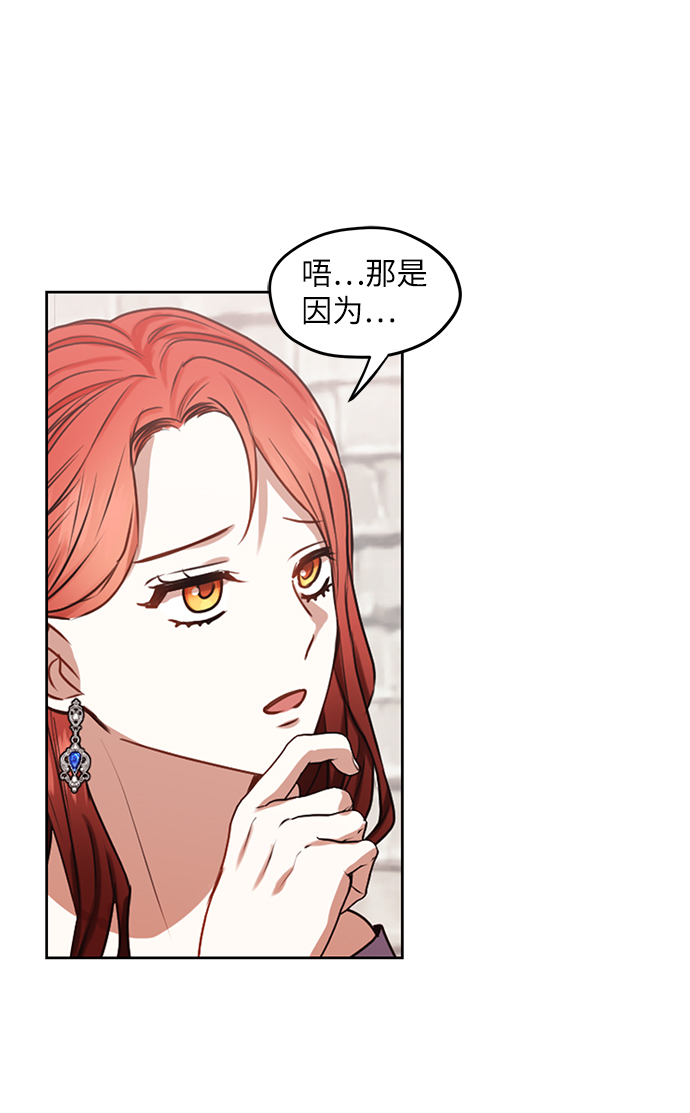 第46话39