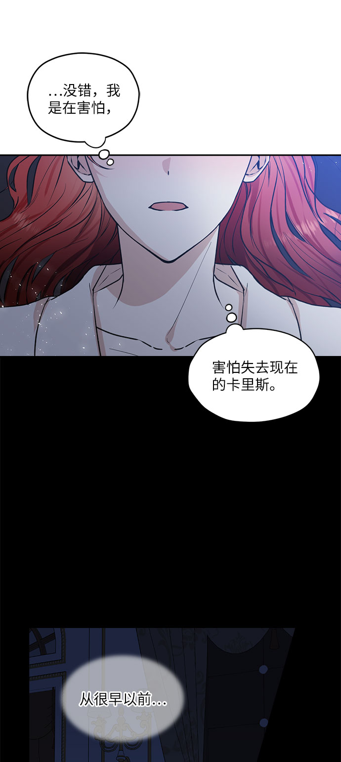 第36话30